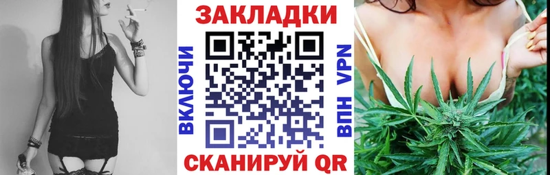 Названия наркотиков Усолье ГАШИШ Cocaine Меф