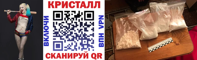 Amphetamine 98% Усолье