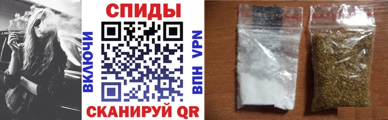 магазин    Усолье  Бутират буратино 