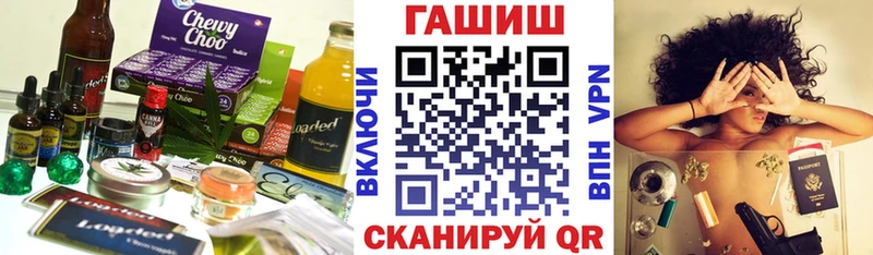 Cannafood конопля  сайты даркнета официальный сайт  Усолье 