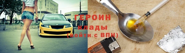 гашиш Магадан