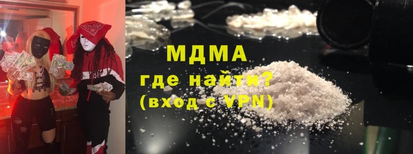 гашиш Магадан