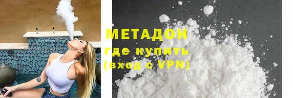 бутик Лихославль