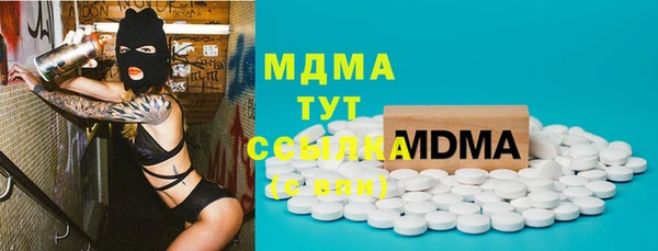 a pvp Майский