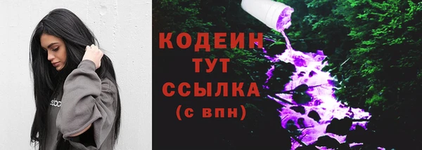 mix Беломорск