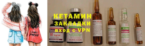 гашиш Магадан