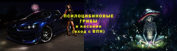 бутик Лихославль