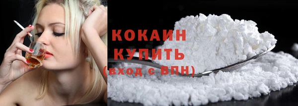 а пвп мука Лиски