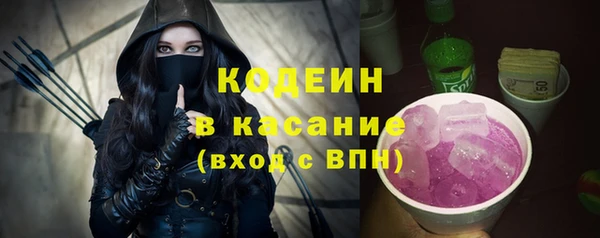 гашиш Магадан