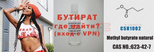 а пвп мука Лиски