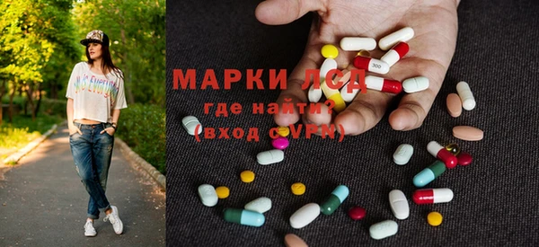 а пвп мука Лиски
