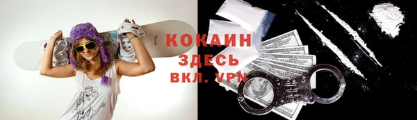 бутик Лихославль