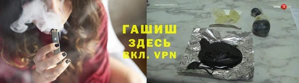 a pvp Майский