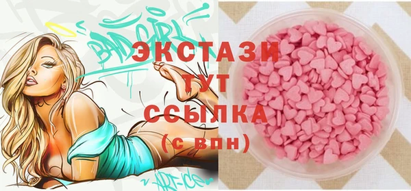 гашиш Магадан