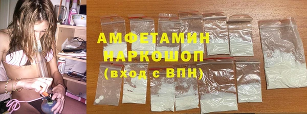 а пвп мука Лиски