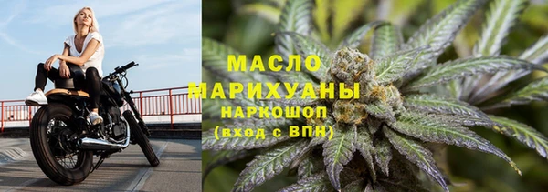 а пвп мука Лиски