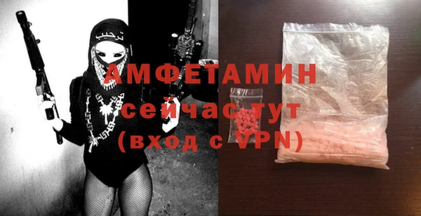 гашиш Магадан