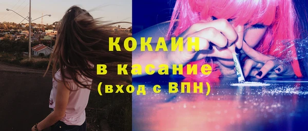бутик Лихославль
