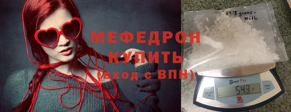 а пвп мука Лиски