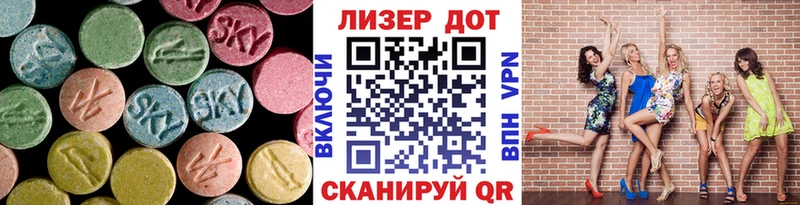 как найти закладки  Усолье  ЛСД экстази ecstasy 