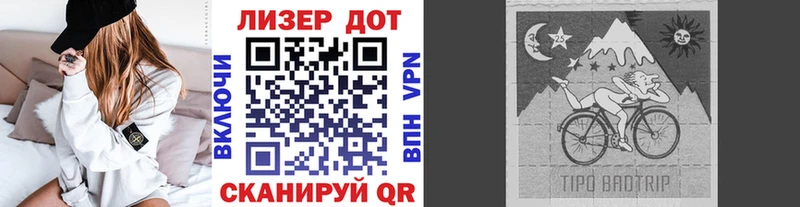 ОМГ ОМГ маркетплейс  Усолье  Марки N-bome 1,5мг 